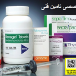 برچسب اصالت کالا